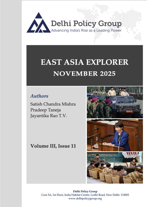 East Asia Explorer